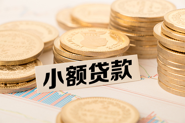 重庆长寿区急需借钱可以找我-重庆长寿区私人空放二次私借-重庆长寿区贷款只要身份证贷款