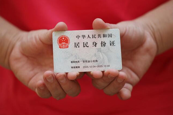 重庆长寿区借钱小贷-重庆长寿区个人放空借贷-重庆长寿区个人借贷款