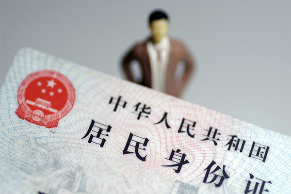 重庆长寿区民间借贷私人放款-重庆长寿区小额贷款-重庆长寿区短借私人