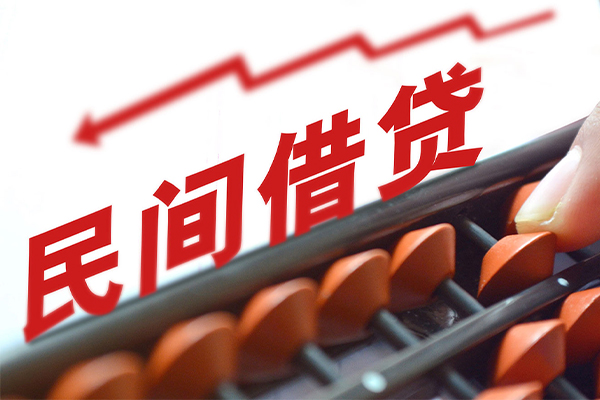 重庆长寿区身份证怎么贷款-重庆长寿区身份证贷款分期-重庆长寿区身份证线下贷款