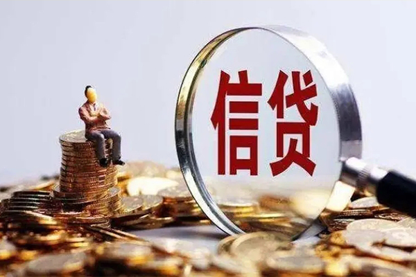 重庆长寿区私人无抵押贷款-重庆长寿区贷款信用贷款-重庆长寿区短借私借空放