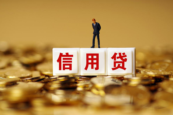 重庆长寿区小额贷款当天放款