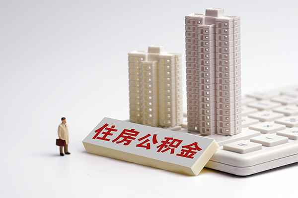 重庆长寿区信用贷款哪家好