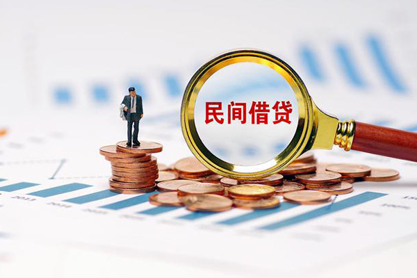 重庆长寿区小额贷款电话-重庆长寿区个人借贷私借-重庆长寿区借款短借