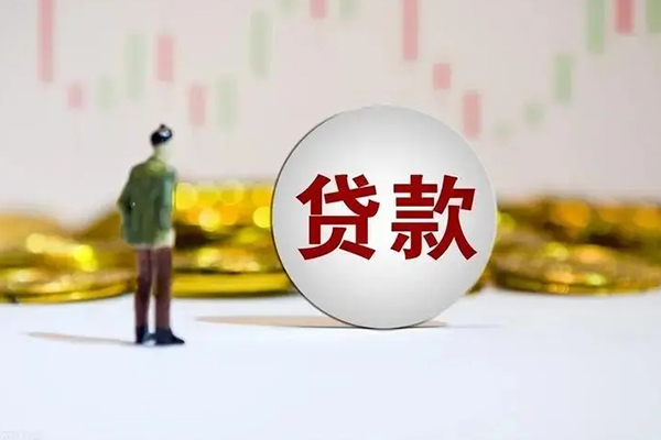 重庆长寿区短借私人-重庆长寿区空放贷款-重庆长寿区信用贷款哪家好