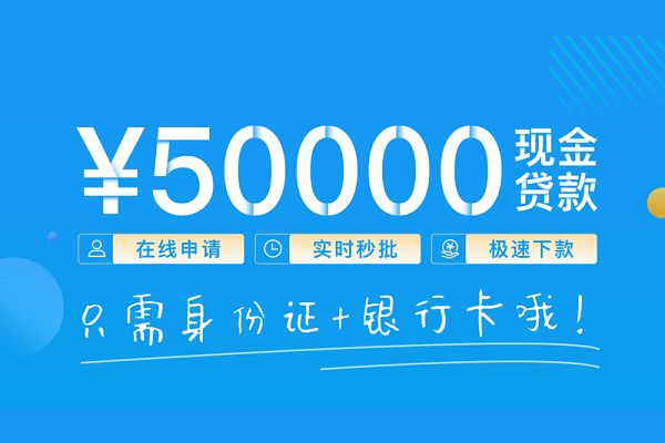 重庆长寿区小额空放