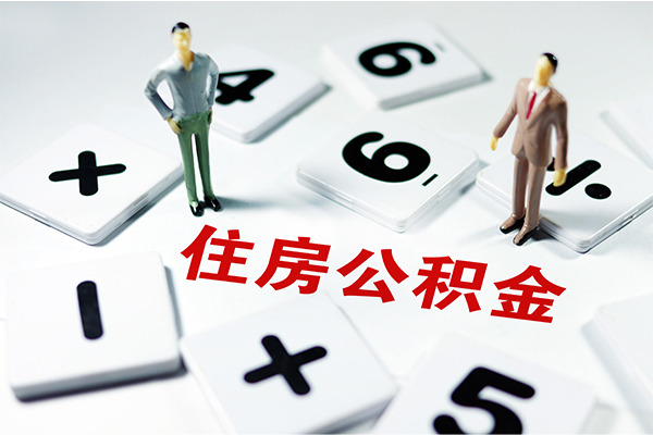 重庆长寿区身份证小额贷款-重庆长寿区短借-重庆长寿区私借空放短借